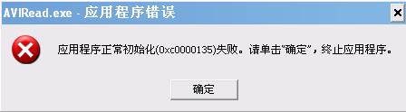 {0645376A-B698-4C4E-B91A-C20759A2D699}.JPG